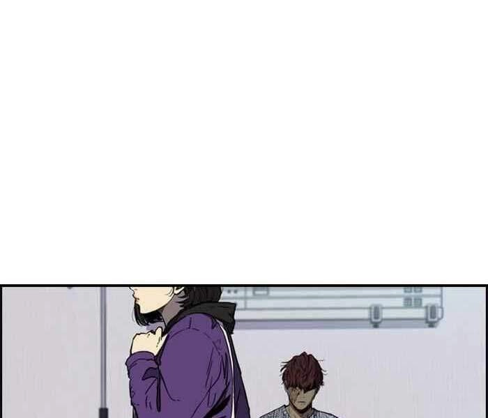 Thể Thao Cực Hạn Chapter 261 - 27