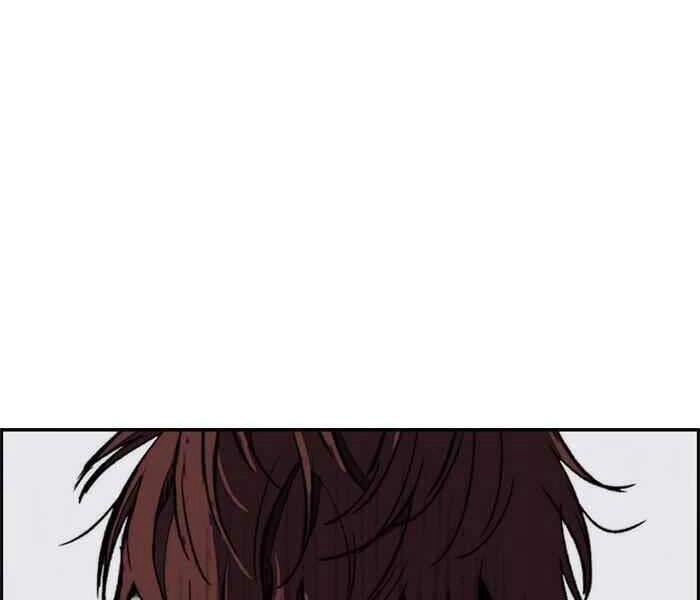 Thể Thao Cực Hạn Chapter 261 - 32