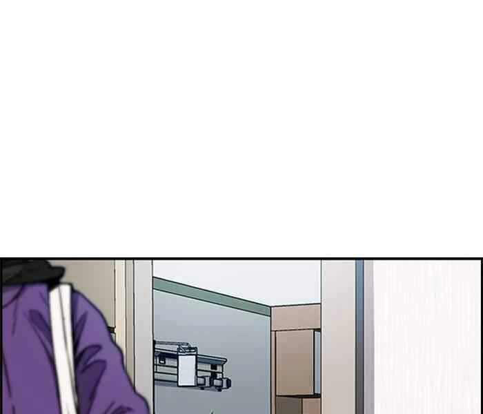 Thể Thao Cực Hạn Chapter 261 - 35