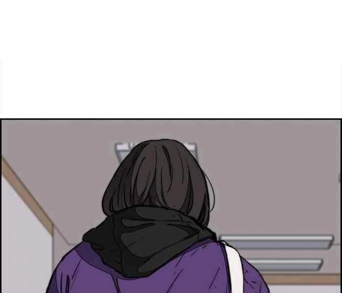 Thể Thao Cực Hạn Chapter 261 - 47