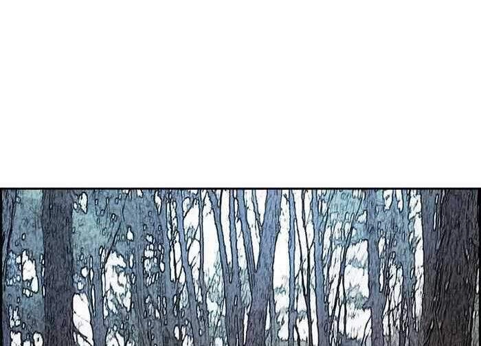 Thể Thao Cực Hạn Chapter 261 - 56