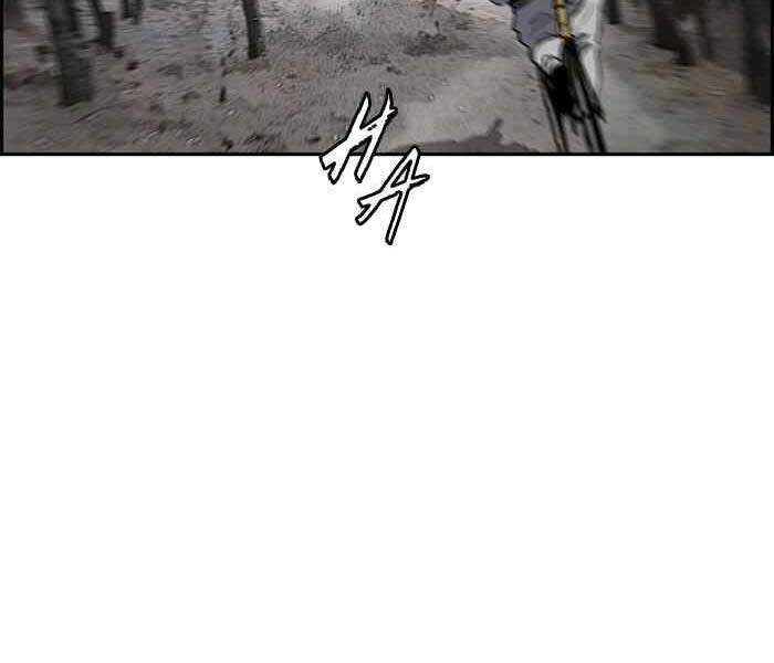 Thể Thao Cực Hạn Chapter 261 - 129