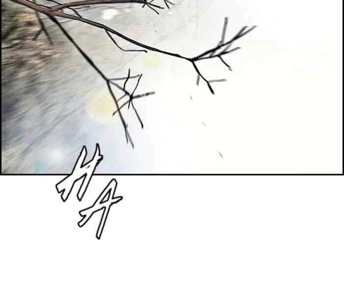 Thể Thao Cực Hạn Chapter 261 - 135