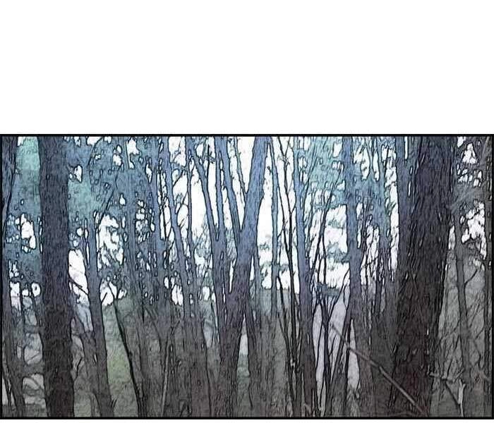 Thể Thao Cực Hạn Chapter 262 - 12