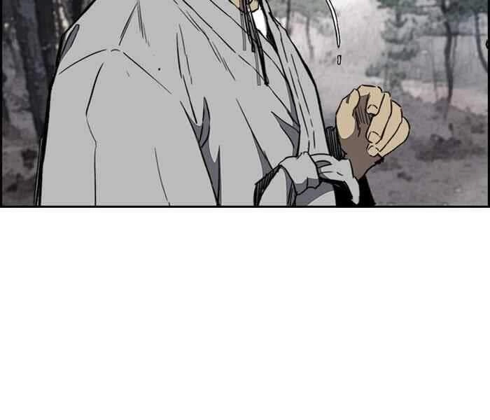 Thể Thao Cực Hạn Chapter 262 - 214