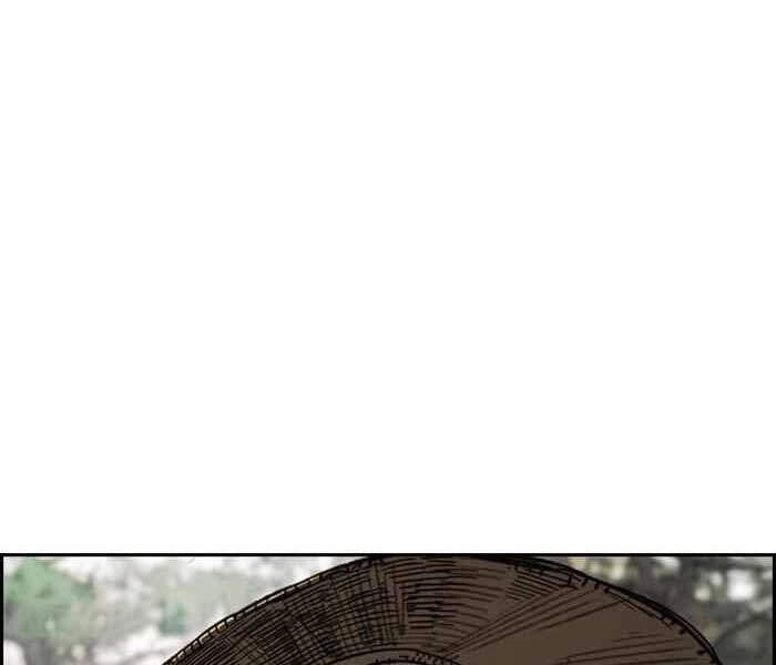 Thể Thao Cực Hạn Chapter 263 - 7