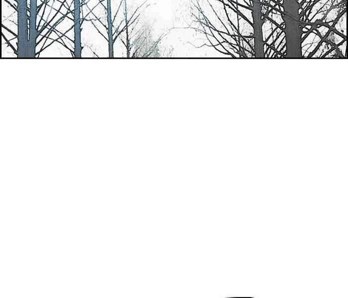 Thể Thao Cực Hạn Chapter 263 - 16