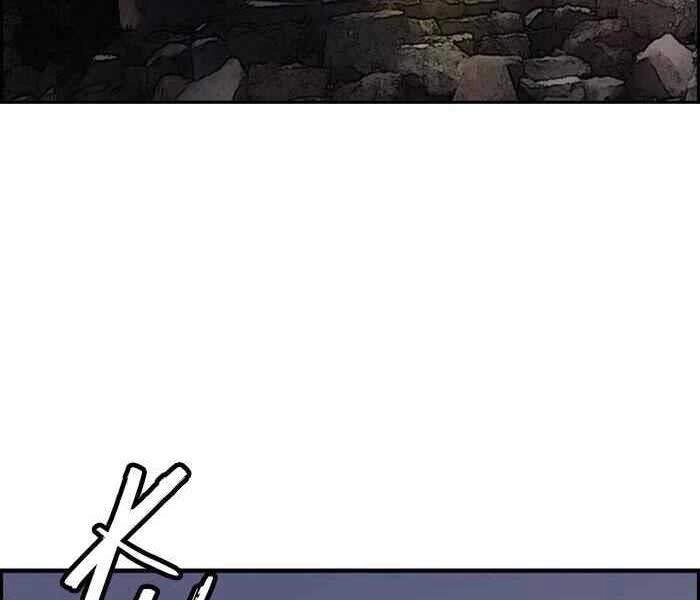 Thể Thao Cực Hạn Chapter 263 - 83