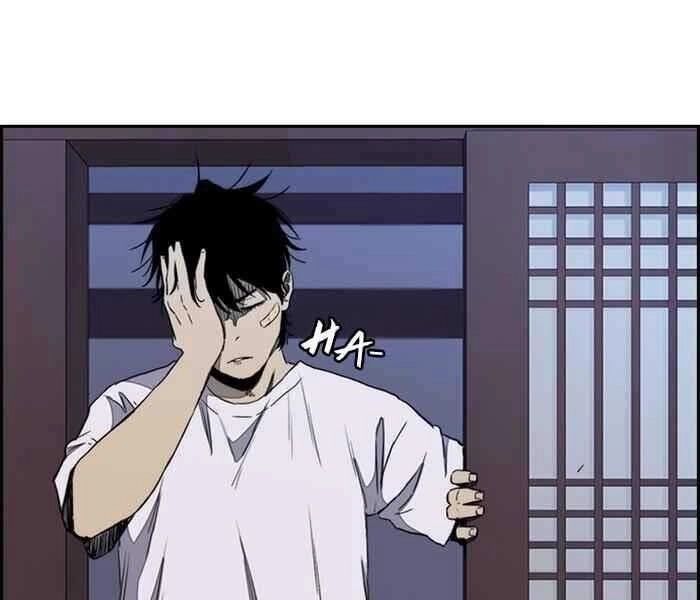 Thể Thao Cực Hạn Chapter 263 - 103