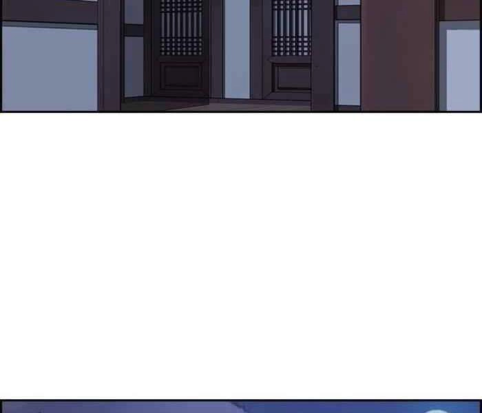 Thể Thao Cực Hạn Chapter 263 - 120