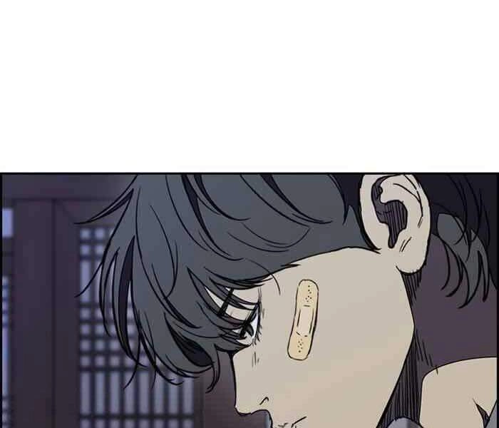 Thể Thao Cực Hạn Chapter 263 - 129