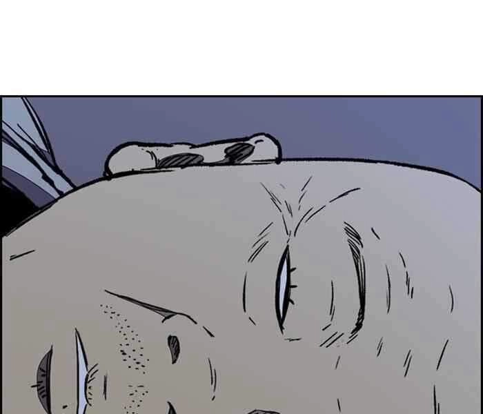 Thể Thao Cực Hạn Chapter 263 - 169