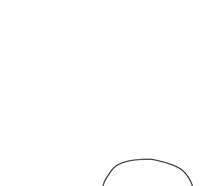 Thể Thao Cực Hạn Chapter 264 - 16