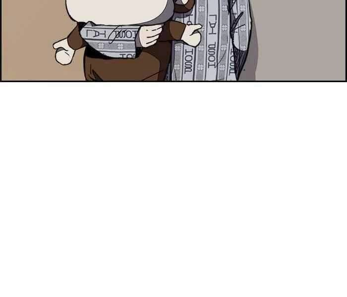 Thể Thao Cực Hạn Chapter 264 - 26