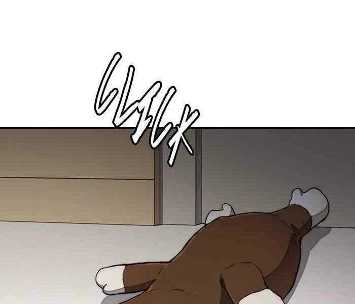 Thể Thao Cực Hạn Chapter 264 - 47