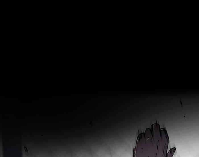 Thể Thao Cực Hạn Chapter 264 - 125