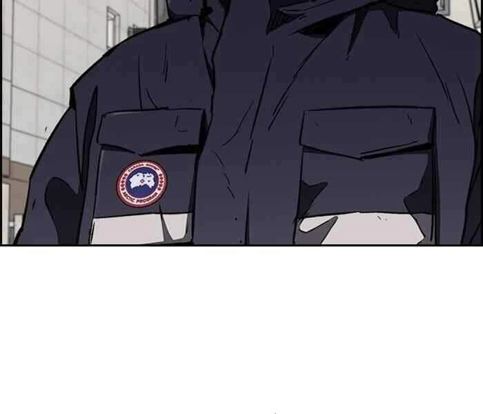 Thể Thao Cực Hạn Chapter 264 - 176