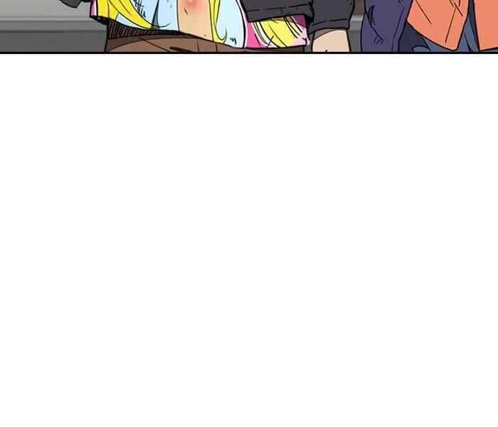 Thể Thao Cực Hạn Chapter 264 - 206