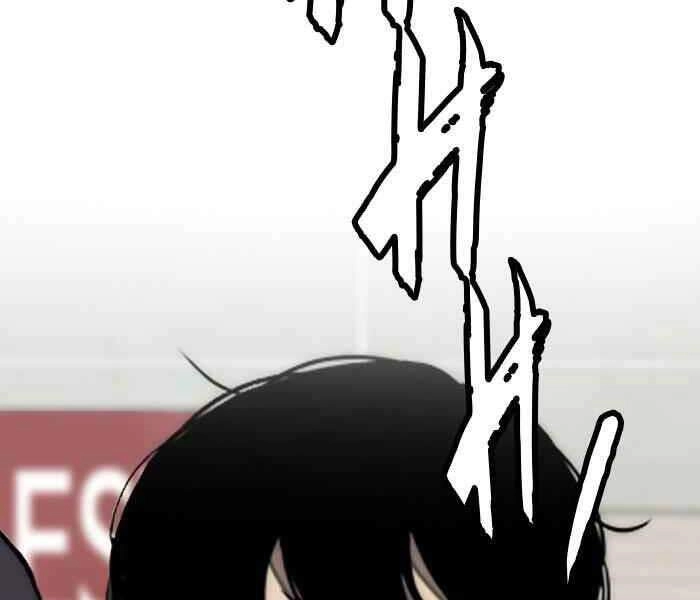 Thể Thao Cực Hạn Chapter 264 - 208