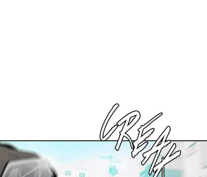 Thể Thao Cực Hạn Chapter 265 - 73