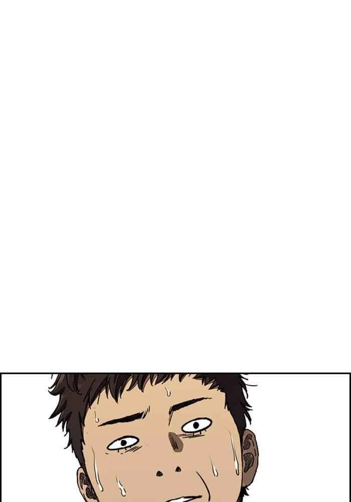 Thể Thao Cực Hạn Chapter 266 - 70