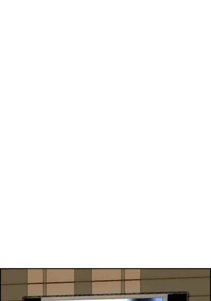 Thể Thao Cực Hạn Chapter 268 - 73