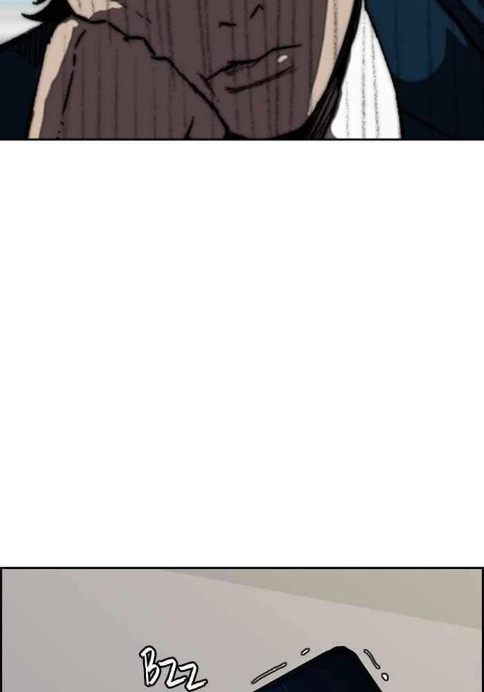 Thể Thao Cực Hạn Chapter 268 - 77