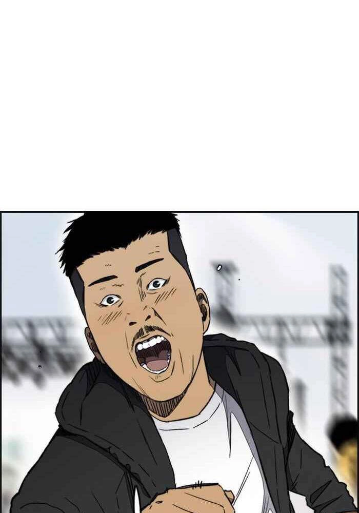 Thể Thao Cực Hạn Chapter 268 - 112