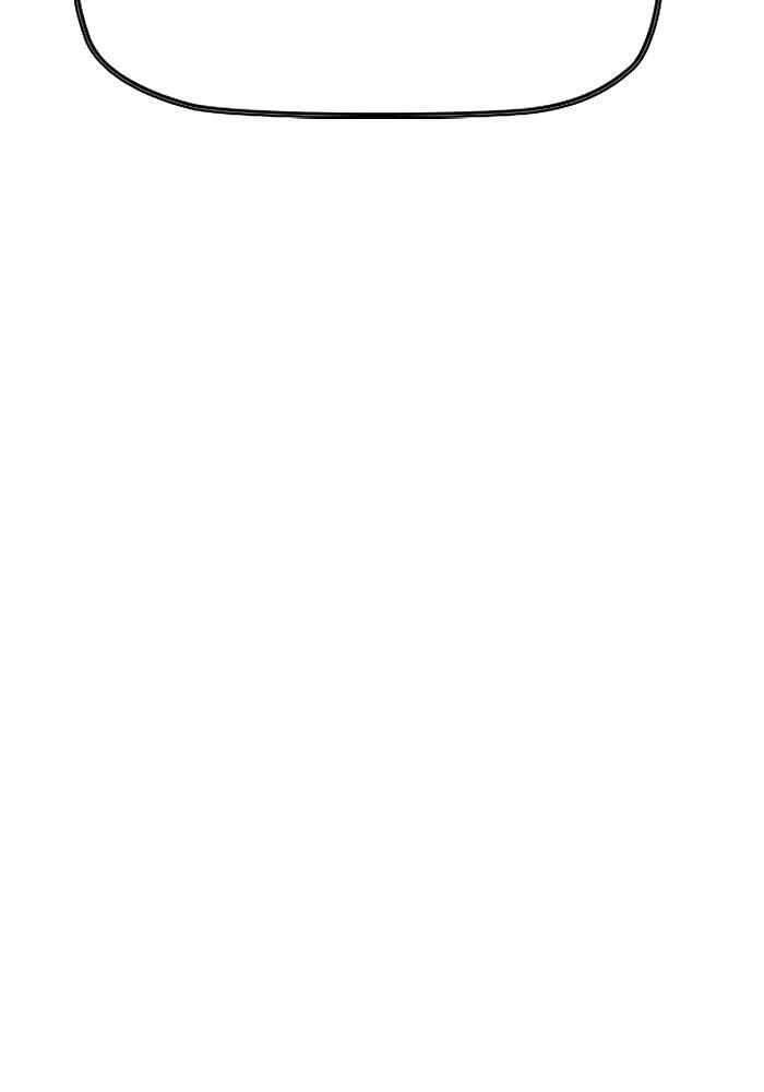 Thể Thao Cực Hạn Chapter 271 - 16