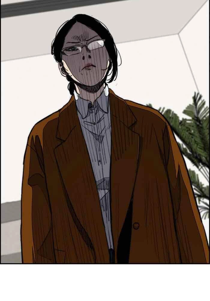 Thể Thao Cực Hạn Chapter 271 - 23