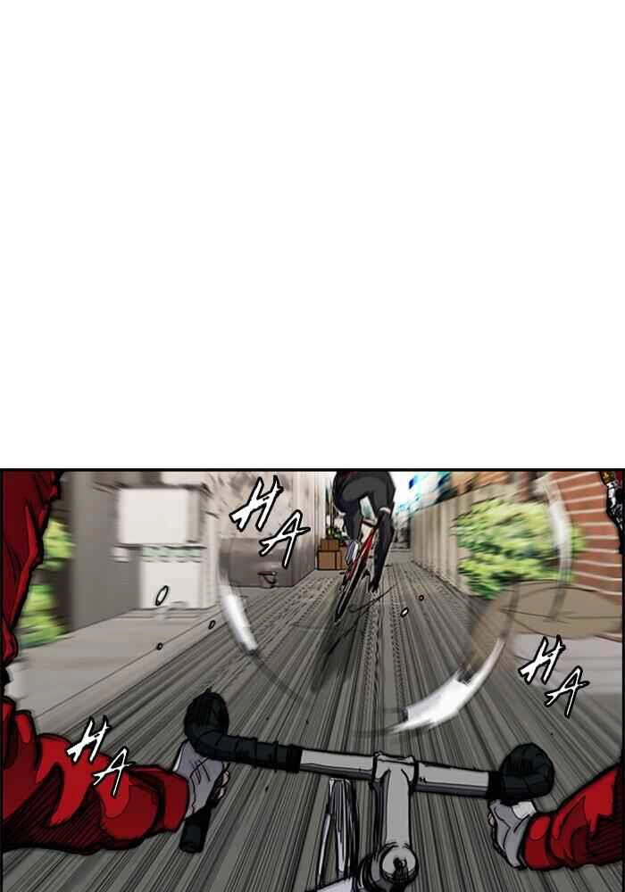 Thể Thao Cực Hạn Chapter 272 - 62