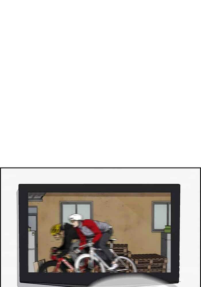 Thể Thao Cực Hạn Chapter 273 - 19