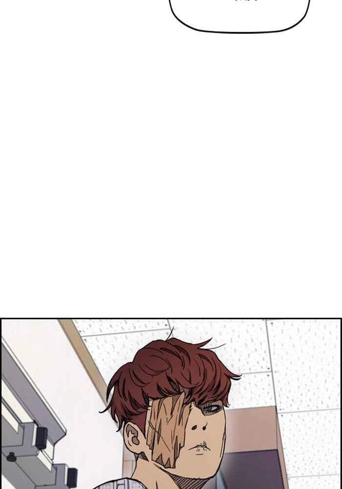 Thể Thao Cực Hạn Chapter 273 - 24