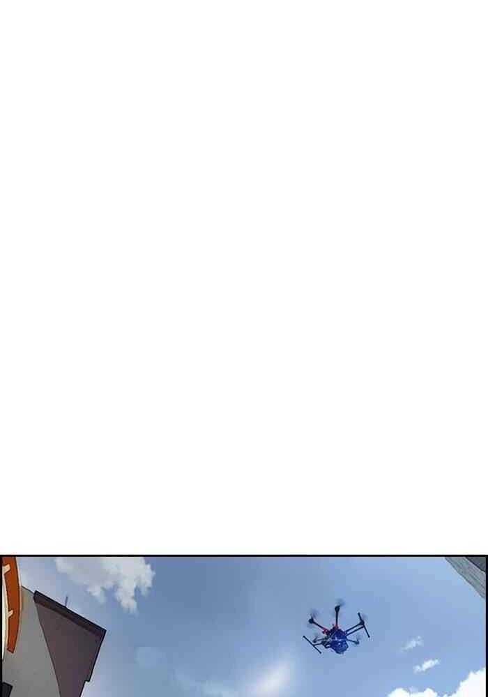 Thể Thao Cực Hạn Chapter 273 - 41