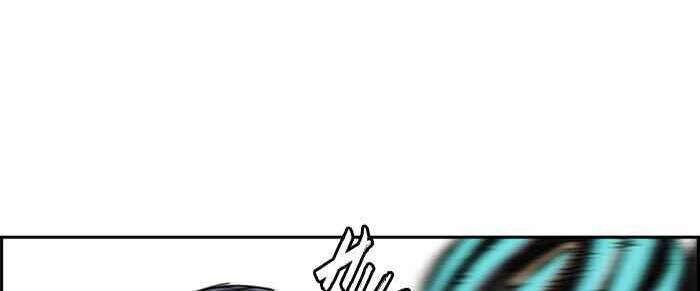 Thể Thao Cực Hạn Chapter 273 - 61