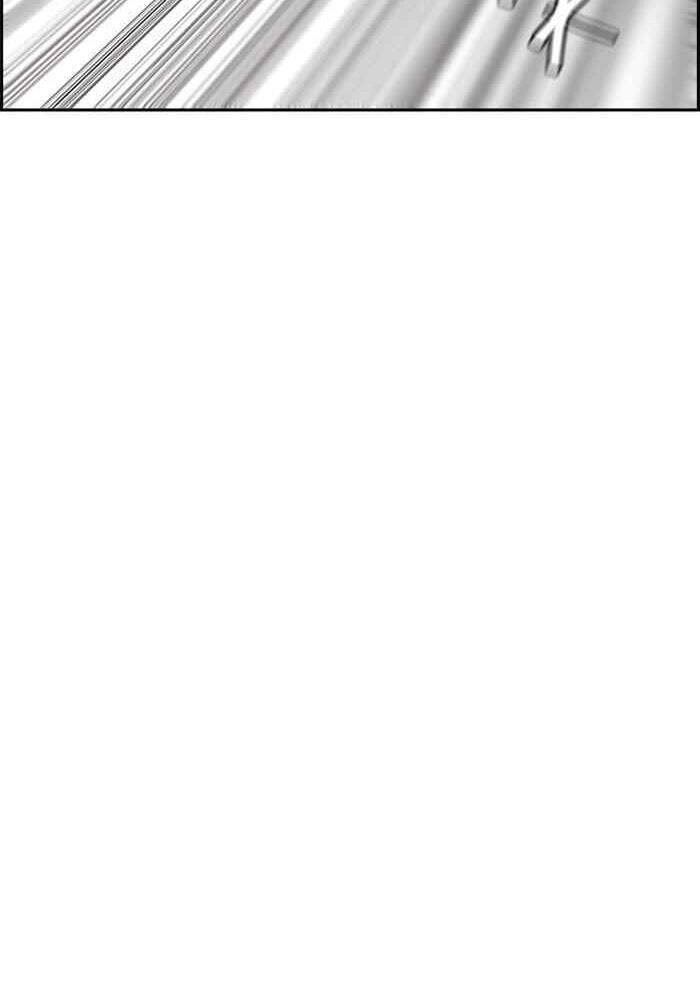 Thể Thao Cực Hạn Chapter 273 - 114