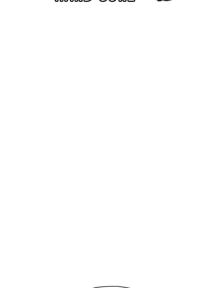 Thể Thao Cực Hạn Chapter 274 - 20