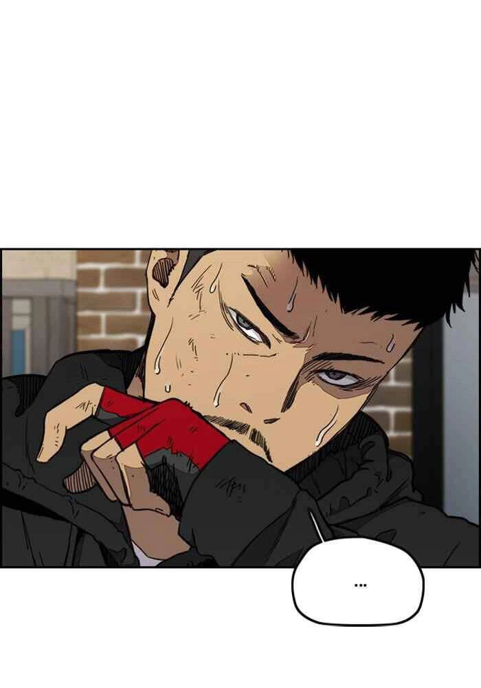 Thể Thao Cực Hạn Chapter 275 - 25