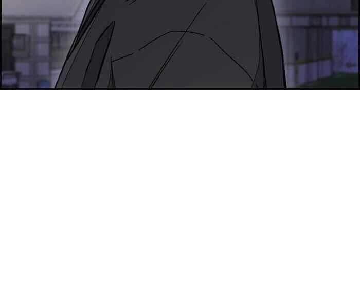 Thể Thao Cực Hạn Chapter 276 - 135