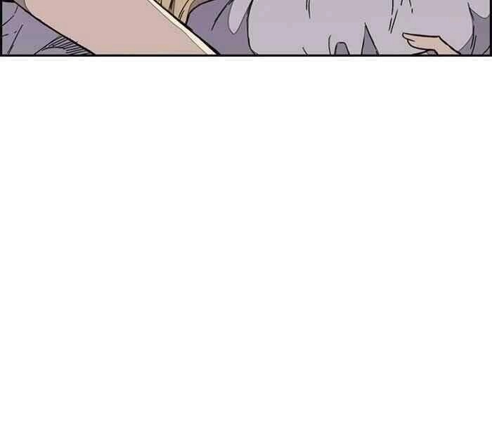 Thể Thao Cực Hạn Chapter 277 - 156