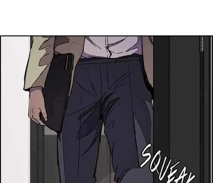 Thể Thao Cực Hạn Chapter 277 - 161