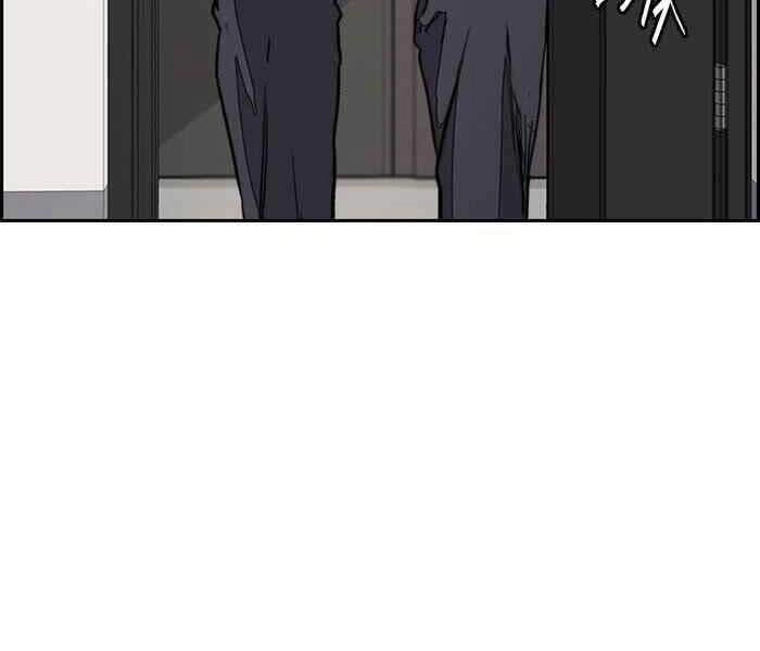 Thể Thao Cực Hạn Chapter 277 - 162