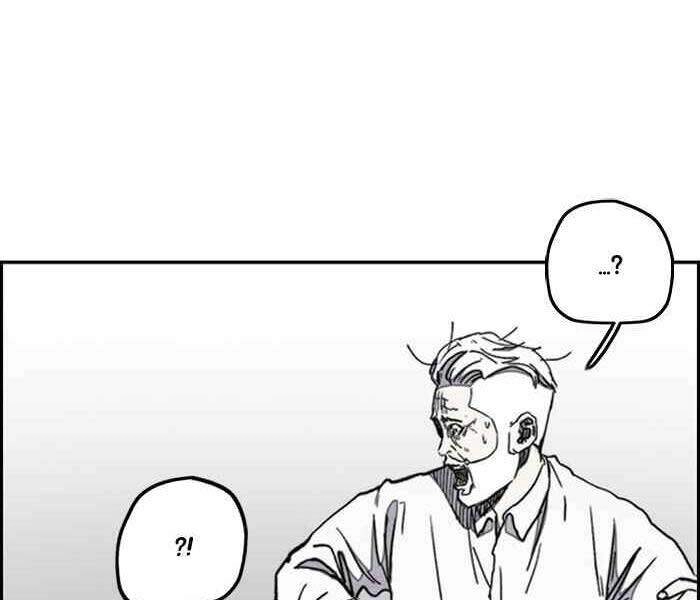 Thể Thao Cực Hạn Chapter 278 - 56