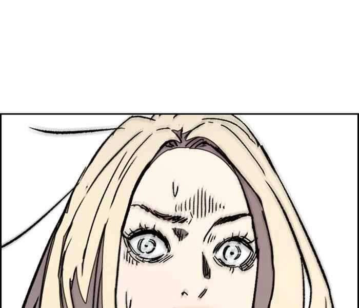 Thể Thao Cực Hạn Chapter 278 - 63