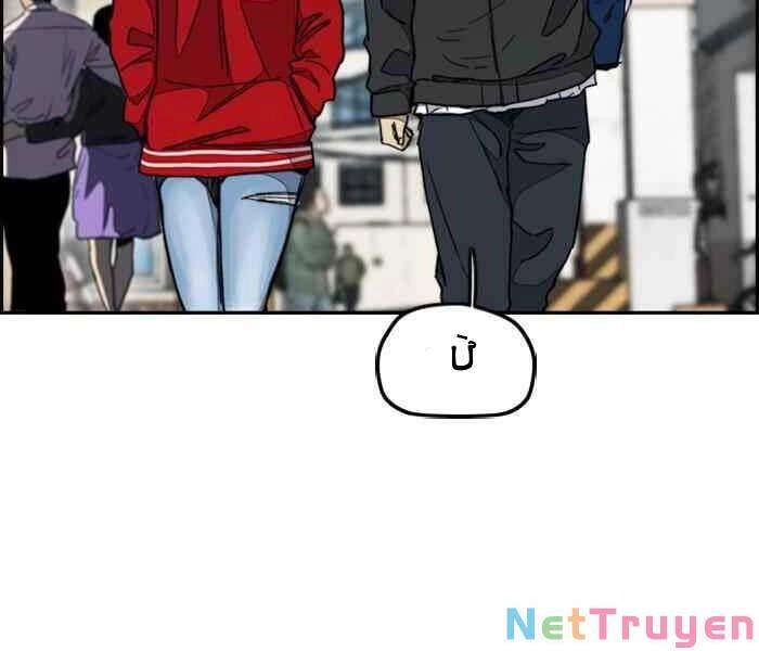 Thể Thao Cực Hạn Chapter 279 - 93