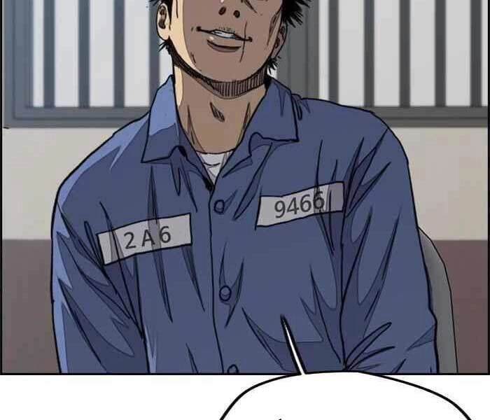 Thể Thao Cực Hạn Chapter 281 - 15