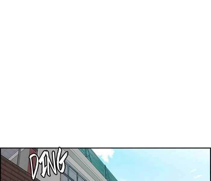 Thể Thao Cực Hạn Chapter 281 - 108