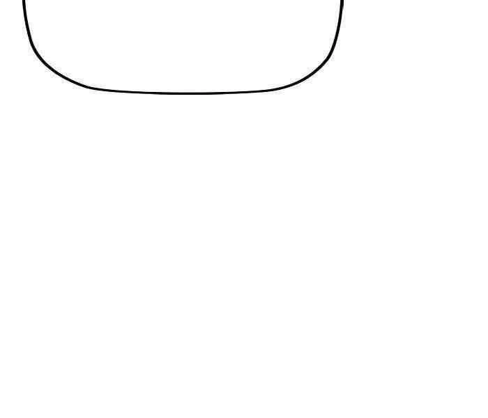 Thể Thao Cực Hạn Chapter 282 - 25