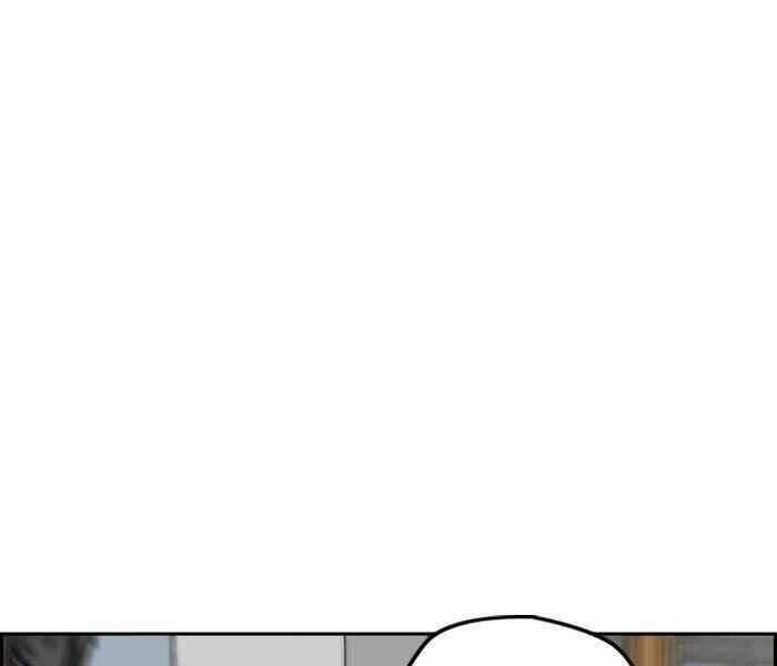 Thể Thao Cực Hạn Chapter 282 - 123