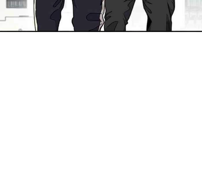 Thể Thao Cực Hạn Chapter 283 - 5